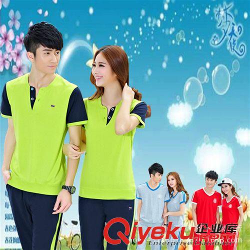 短袖套裝 夏季新款情侶運(yùn)動(dòng)套裝女裝短袖運(yùn)動(dòng)服情侶裝休閑套裝訓(xùn)練服男批發(fā)