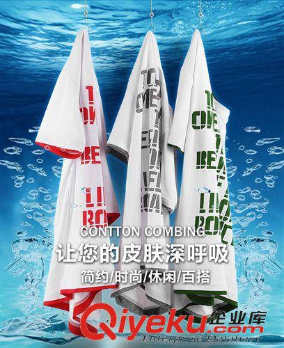 短袖套裝 夏季潮男裝短袖T恤男士純棉運動套裝韓版青少年短袖套裝廠家批發(fā)