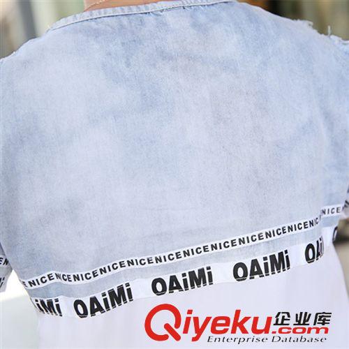 新品88折專區(qū) 維璐絲 2015夏裝新款韓版潮字母牛仔拼接露肩短袖短褲兩件套批發(fā)原始圖片3