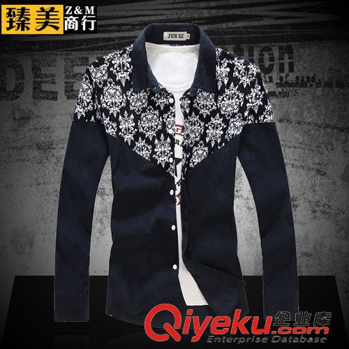 男裝春裝 秋季新款男裝襯衫一件代發(fā) 英倫時(shí)尚風(fēng)長(zhǎng)袖襯衫男 503