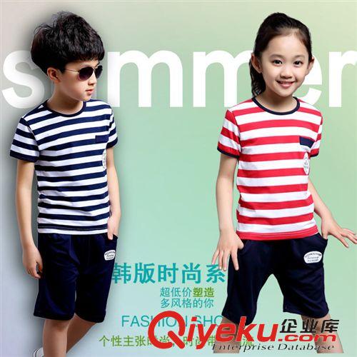 2015夏季第三波 童裝2015新款裙子 夏季女孩網紗裙 兒童公主演出服禮服女童連衣裙