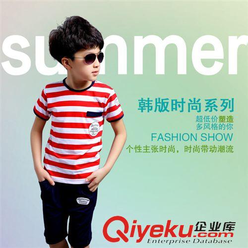 2015夏季第三波 2015夏季新款童裝套裝 男女童兩件套校服 條紋純棉短袖短褲班服原始圖片2