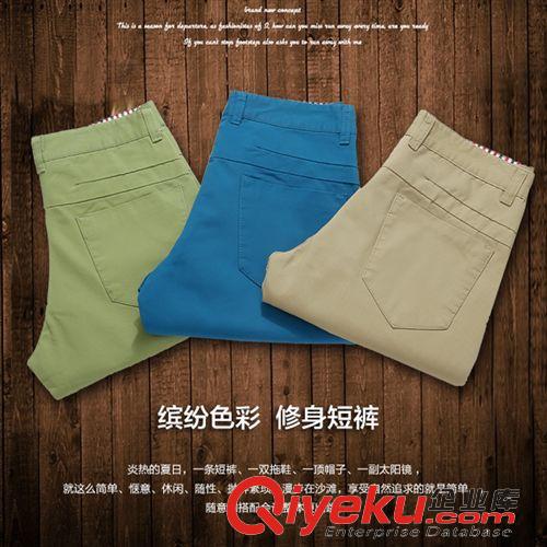 韓版休閑褲 2015夏季男士直筒五分褲批發 男韓版修身時尚中褲男褲 免費代理