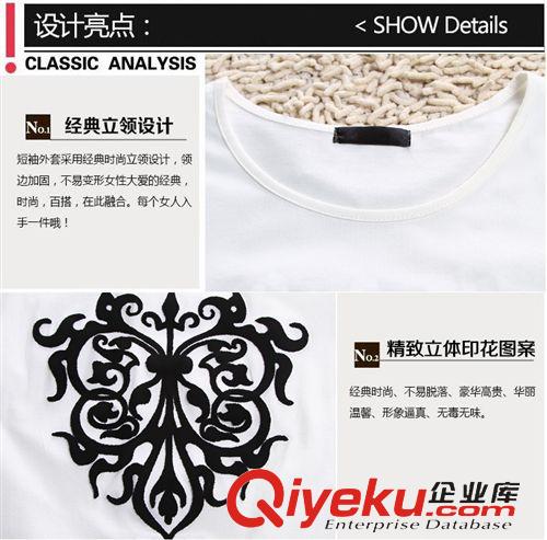 五月新品 夏季新款大碼運(yùn)動(dòng)休閑套裝女士顯瘦短袖運(yùn)動(dòng)服時(shí)尚純棉套裝原始圖片3