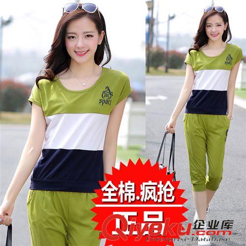 五月新品 胖mm夏季時(shí)尚休閑運(yùn)動(dòng)套裝短袖大碼女裝七分褲兩件套2015新款