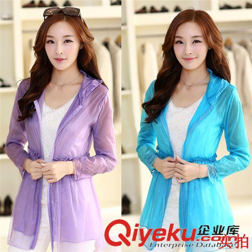夏裝新品 夏季新款防曬衣長袖透明開衫大碼防曬服防紫外線韓版女超薄透氣