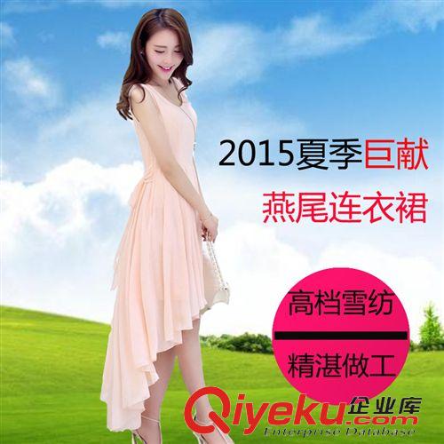 2015新款連衣裙 夏季新款不規(guī)則雪紡連衣裙子沙灘裙前短后長(zhǎng)波西米亞背心長(zhǎng)裙