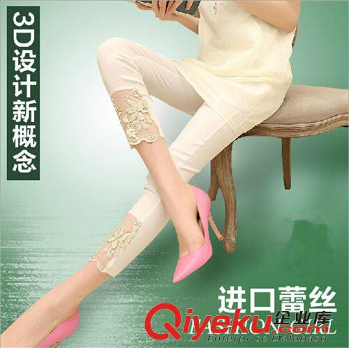 熱褲，七分褲 九分休閑褲2015夏季新款韓版顯瘦女式時尚蕾絲白色大碼小腳褲子