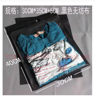 襪子 廣告袋 小票等附件 無紡袋精品包裝
