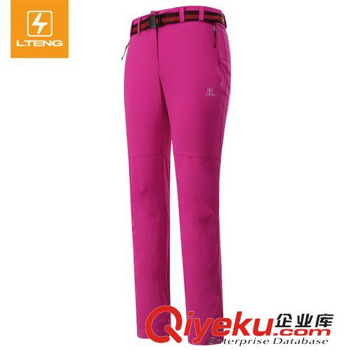 雷騰專區(qū) 雷騰2015春夏季戶外速干褲女修身時尚速干褲運動休閑情侶登山褲男
