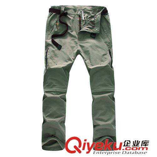 速干褲專區(qū) 2015春夏季戶外速干褲 男款可脫卸兩截褲長褲運動登山褲快干褲