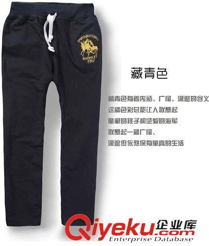 夏季男童套裝 童套裝2015夏季新款 韓版純棉中大童背心迷彩男童運動兩件套代發
