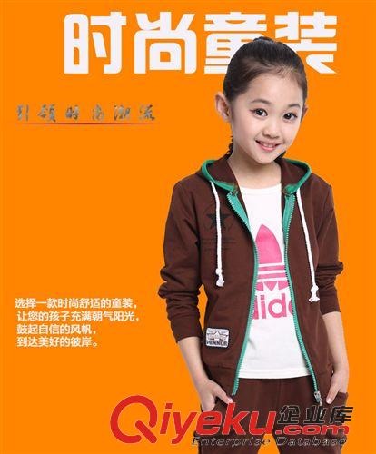 春秋季女童套裝 2014童褲男童純棉運動長褲 兒童春秋裝新款 一件代發(fā) 童裝批發(fā)