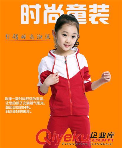 春秋季女童套裝 2015童裝春秋款 女童圓點套裝韓版兒童套裝 新品童套裝一件代發