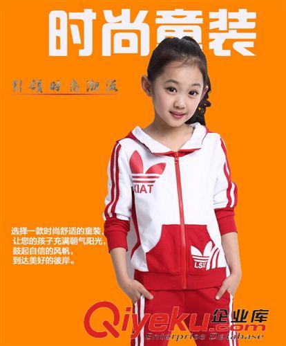 春秋季女童套裝 2014秋款新款童裝韓版童套裝 中大童裝套裝女童兒童套裝一件代發