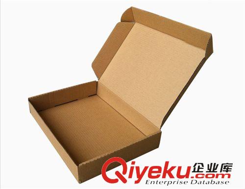 代理/禮品紙盒 2015年{zx1}提供包裝紙盒，本店包裝專用，不零賣原始圖片2