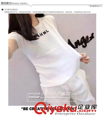 2015年夏裝新款上市 歐洲站2015夏裝新款棉休閑運動套裝女短袖T恤+九分褲套裝原始圖片3