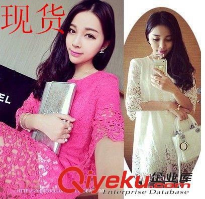 {新品推薦} 春裝新款女裝韓版寬松大碼鏤空中袖蕾絲連衣裙氣質(zhì)打底A字裙