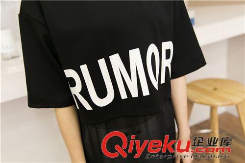 上衣T恤系列 模特實拍 2015夏裝新款韓國訂單 雪紡拼接字母連衣裙一件代發原始圖片3