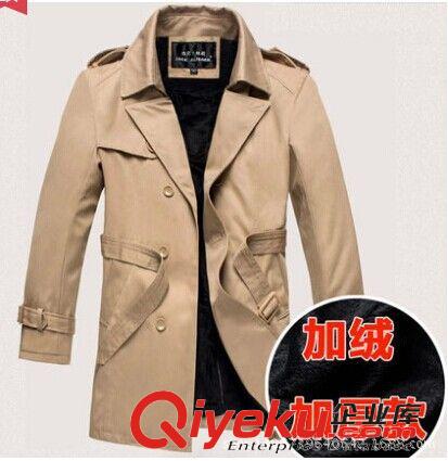 男式羽絨服 2014男士韓版修身大碼加絨羽絨服外套 男裝高品質PU羽絨外套批發