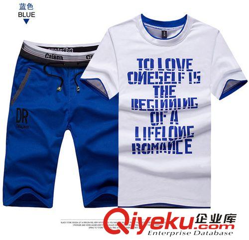 男式羽絨服 2014男士韓版修身保暖羽絨服外套  男裝PU連帽外套潮男 批發(fā) 代理
