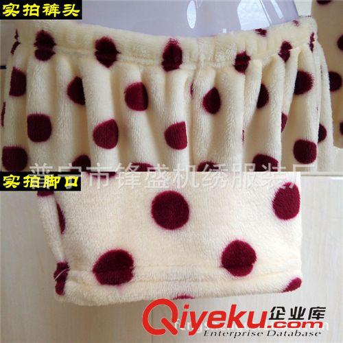 水貂絨/法蘭絨/珊瑚絨 睡衣家居服 廠家批發(fā) 長袖冬季水貂絨情侶睡衣卡通圓點(diǎn)法蘭絨家居服套裝原始圖片3