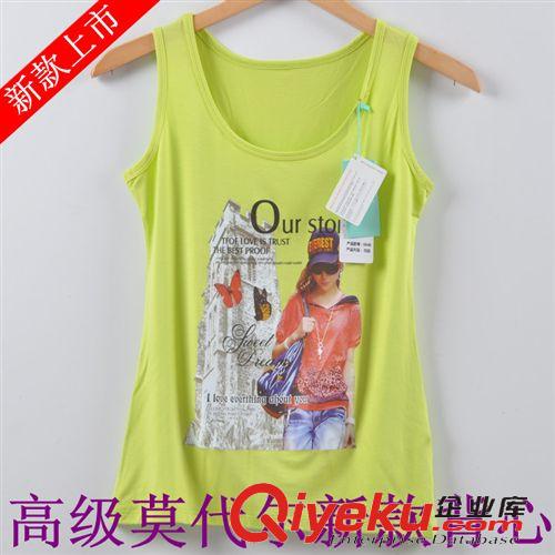 2015新款莫代爾背心 廠家批發2015夏季莫代爾百搭拼色拼接寬松大碼小背心女上衣2685