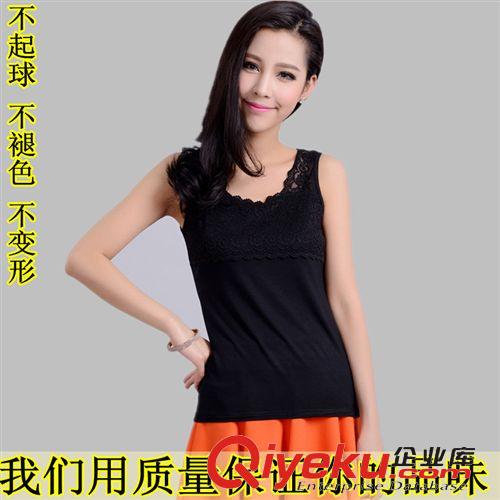 2015新款莫代爾背心 廠家供應批發(fā)女夏季新款小吊帶背心 女蕾絲莫代爾打底衫吊帶 背心