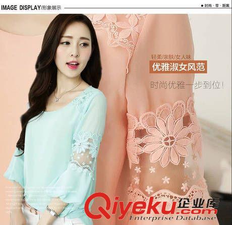 店長推薦爆款 1123#2015夏裝新款女士雪紡衫韓版顯瘦百搭打底衫《爆》原始圖片3