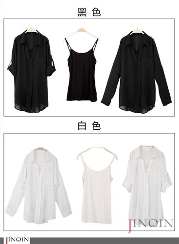 女士襯衫專區(qū) 1260#2015夏裝新款韓版雪紡衫新長(zhǎng)袖寬松襯衫 中長(zhǎng)款大碼女裝襯衣原始圖片3
