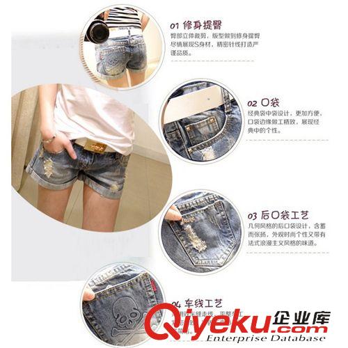 【牛仔專區(qū)】 2015 夏季韓版新款女裝修身顯瘦 卷邊破洞 牛仔 短褲 8769