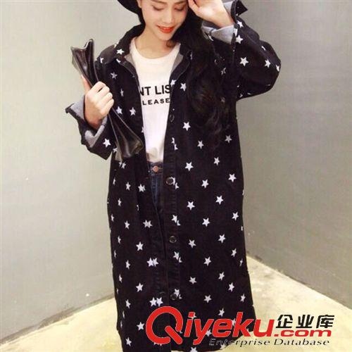 2015熱銷款 歐洲站2015春季{zx1}韓國(guó)原版星星牛仔長(zhǎng)款風(fēng)衣女批發(fā)原始圖片3