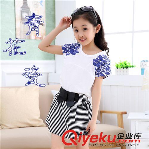 連衣裙 2015新款甜美童套裝女童夏裝愛心花邊兩件套中大兒童短裙童裝代發(fā)