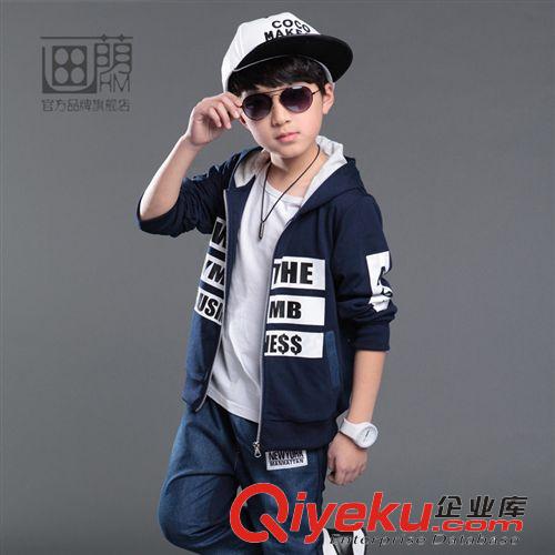 春裝 6男童春裝2015新款7童裝8兒童牛仔色衛(wèi)衣運(yùn)動(dòng)套裝9男孩10-11歲潮
