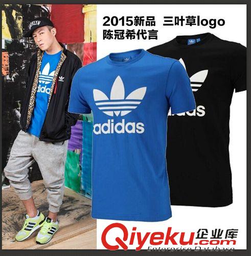 運動T恤 2015夏季新款男式t恤 印花男士t恤男 圓領休閑純棉t恤一件代發