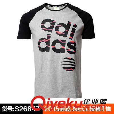 運動T恤 代發zp夏季新款男士t恤青年純棉圓領休閑短袖男式運動短袖t恤潮