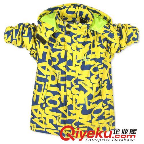 冬季新款 童裝2015春裝新款外套男童沖鋒衣兒童加厚風衣休閑保暖韓版中大童原始圖片2