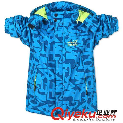 冬季新款 童裝2015春裝新款外套男童沖鋒衣兒童加厚風衣休閑保暖韓版中大童原始圖片3