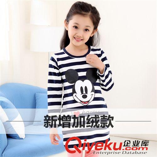 冬季新款 童裝女童冬裝棉衣套裝2014新款中大兒童羽絨棉服三件套加厚一件發(fā)