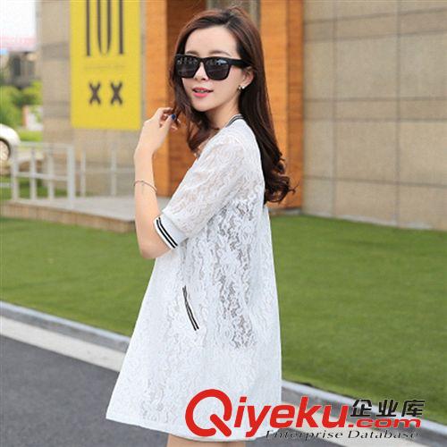 上裝 2015夏季新款蕾絲中長(zhǎng)款超薄防曬服開(kāi)衫短袖女外套防曬衣原始圖片2