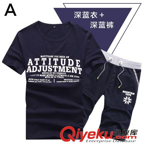 套裝 純棉圓領印字母短T套裝 運動休閑修身短袖男士套裝廠家 2015新款