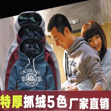 情侶裝 14冬季情侶裝 新款 連帽情侶羽絨棉衣情侶棉襖 男女短款棉服外套