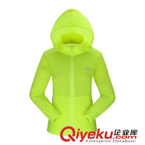 鑫銘戶外館 批發(fā)訂做戶外服皮膚風(fēng)衣 速干騎行服防曬衣男 2015新款超輕皮膚衣