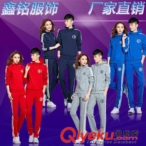 鑫銘套裝 運(yùn)動套裝男夏季短袖短褲青少年情侶時(shí)尚休閑運(yùn)動服套裝男衛(wèi)衣女夏