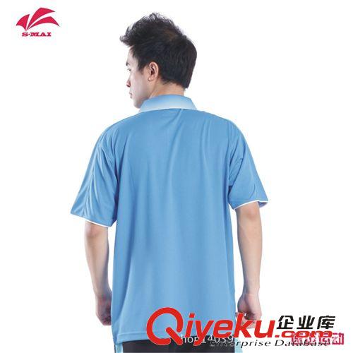 男上衣Coat For Men 速邁SM013A羽毛球乒乓球透氣速干運(yùn)動(dòng)上衣  情侶款