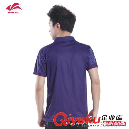 男上衣Coat For Men 速邁SM028A羽毛球服乒乓球服吸濕快干型跑步運動上衣