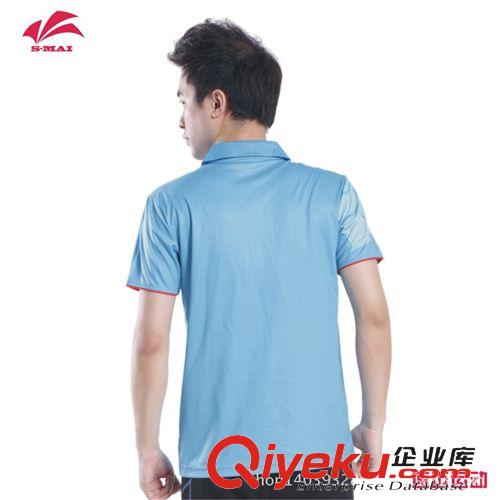 男上衣Coat For Men 速邁SM028A羽毛球服上衣球服羽毛球服裝