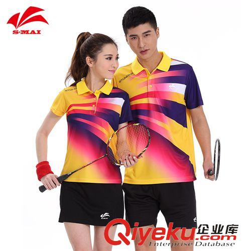 女上衣Coat For Women 批發 速邁SM023羽毛球服乒乓球服網球服跑步休閑運動服 情侶款原始圖片2