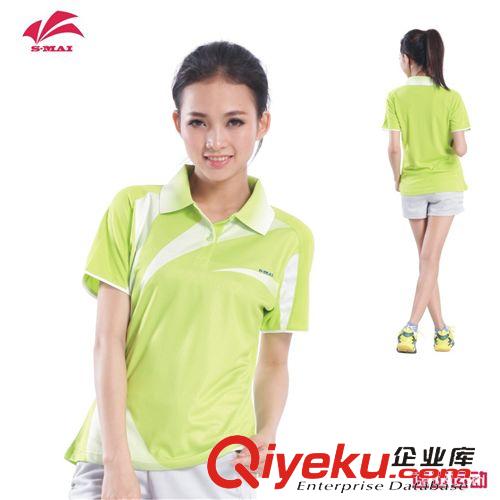 女上衣Coat For Women 速邁SM013B羽毛球服乒乓球服網(wǎng)球服休閑服 情侶款