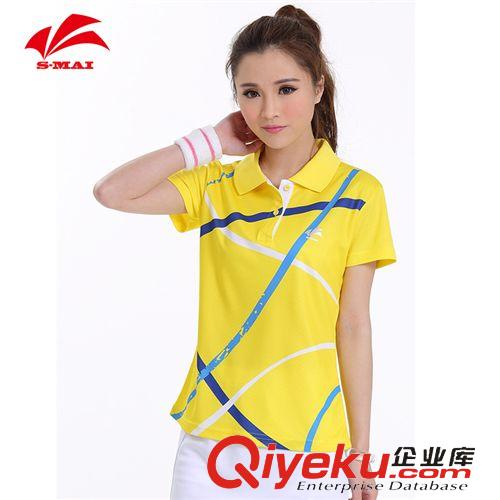 女上衣Coat For Women 2015年春季新款速迈SM006Bzp批发女羽毛球服球衣  速干运动服